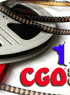 CGO Cin&eacute;ma