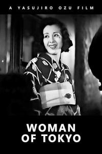 Woman.Of.Tokyo.1933.1080i.HDTV.MPEG-2.AAC2.0-N0N4M3