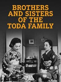 Les Frères et Sœurs Toda / The.Brothers.And.Sisters.Of.The.Toda.Family.1941.1080p.BluRay.x264-DEPTH