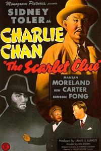 Charlie Chan sur la piste sanglante