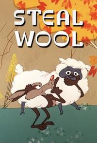Steal Wool