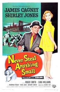 Tous les coups sont permis