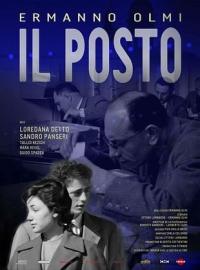 Il posto (L'emploi) / Il posto