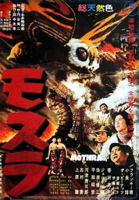 Mothra / Mothra.1961.720p.BluRay.x264-JRP