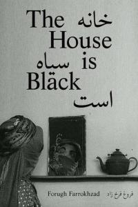 La Maison est noire / The House Is Black