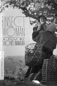 La Femme Insecte / The.Insect.Woman.1963.SUBFRENCH.1080p.BluRay.x264-FiDELiO