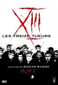 Les 13 tueurs
