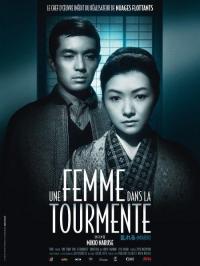 Une femme dans la tourmente