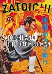 La Légende de Zatoïchi : Le Maudit / Zatoichi.And.The.Doomed.Man.1965.Criterion.Collection.720p.BluRay.x264-PublicHD