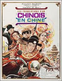 Les tribulations d'un Chinois en Chine / Les tribulations d'un Chinois en Chine
