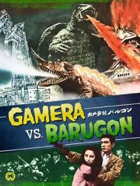 Gamera contre Barugon