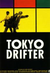 Le Vagabond de Tokyo / Tokyo.Drifter.1966.720p.BluRay.FLAC.x264-EbP