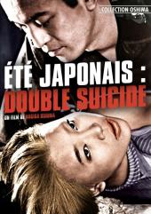 Double.Suicide.1967.JAPANESE.WEBRip.x264-VXT