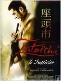 La Légende de Zatoichi : Le justicier