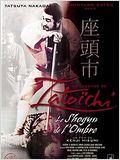 La Légende de Zatoichi: le shogun de l'ombre / Zatoichi.Goes.To.The.Fire.Festival.1970.Criterion.Collection.720p.BluRay.x264-PublicHD