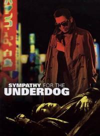 Sympathy.For.The.Underdog.1971.JAPANESE.1080p.WEBRip.x265-VXT