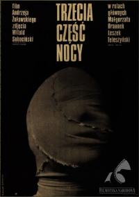 La troisiÃ¨me partie de la nuit / The Third Part of the Night