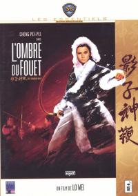 L'Ombre du fouet / The.Shadow.Whip.1971.CHINESE.720p.BluRay.H264.AAC-VXT