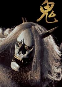 Oni.1972.1080p.BDRip.x264.AC3-N0N4M3