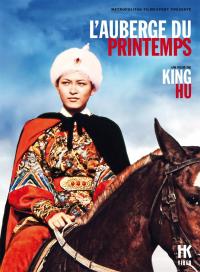 L'Auberge du printemps / The.Fate.Of.Lee.Khan.1973.CHINESE.1080p.BluRay.H264.AAC-VXT