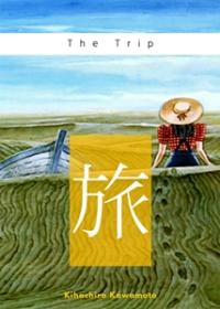 Tabi.1973.1080p.BDRip.x264.AC3-.N0N4M3