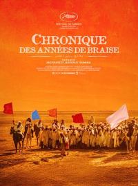 Chronicle.Of.The.Year.Of.Embers.1975.1080p.WEB-DL.DDP2.0.H.264-Gloft