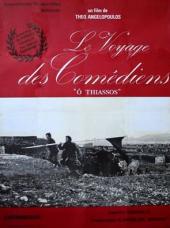 Le Voyage des comediens