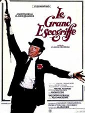Le.Grand.Escogriffe.1976.FRENCH.1080p.WEB.x264-TFA