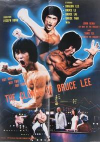 The.Clones.Of.Bruce.Lee.1980.DUBBED.DVDRIP.x264-WATCHABLE