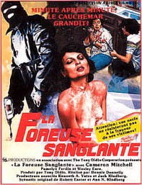 La Foreuse sanglante / The Toolbox Murders