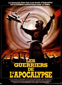 Sengoku.Jieitai.1979.1080p.BluRay.x264-SbR