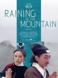 Raining.In.The.Mountain.1979.RESTORED.BDRip.x264-GHOULS