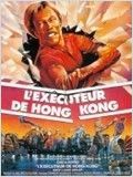 L'exécuteur de Hong Kong