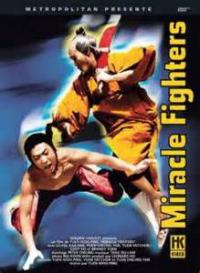 Miracle Fighters / The.Miracle.Fighters.1982.CHINESE.1080p.BluRay.x265-VXT