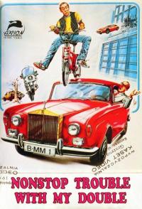 22.Non.Stop.Trouble.With.My.Double.1984.DUBBED.2160p.UHD.BluRay.H265-GAZPROM