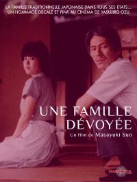 Une Famille dÃ©voyÃ©e / Abnormal.Family