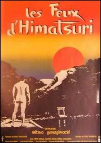 Les Feux d'Himatsuri