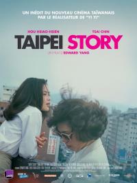 Taipei Story / Taipei.Story.1985.CHINESE.1080p.BluRay.H264.AAC-VXT