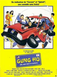 Gung Ho, du saké dans le moteur / Gung.Ho.1986.1080p.WEB-DL.DD5.1.H264-FGT