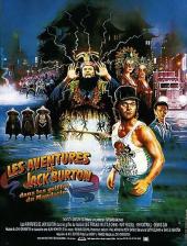 Les Aventures de Jack Burton dans les griffes du mandarin / Big.Trouble.In.Little.China.1986.720p.BluRay.DTS.x264-ESiR