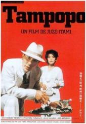 Tampopo / Tampopo.1985.720p.BluRay.x264-CtrlHD