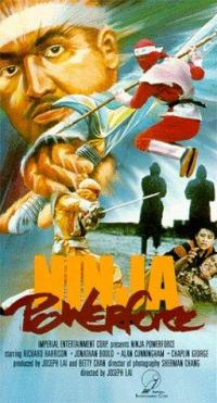 Ninja Powerforce