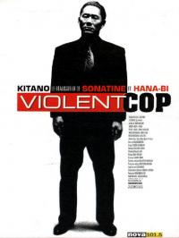 Violent Cop / Violent.Cop.1989.720p.BluRay.x264-SADPANDA