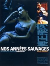 Nos années sauvages / Days.Of.Being.Wild.1990.RESTORED.CHINESE.1080p.BluRay.H264.AAC-VXT