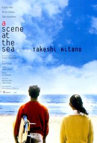 A Scene at the Sea / A.Scene.At.The.Sea.1991.720p.BluRay.x264-USURY