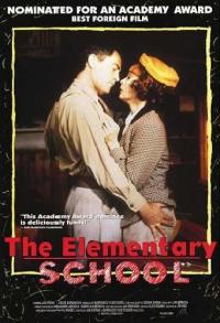 The.Elementary.School.1991.1080p.BluRay.x264-FUTURiSTiC