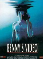 Benny's Video / Bennys.Video.1992.1080p.BluRay.x264-CiNEFiLE