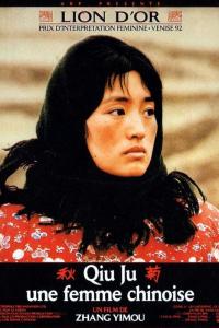 Qiu Ju, une femme chinoise / The.Story.Of.Qiu.Ju.1992.CHINESE.1080p.BluRay.x265-VXT