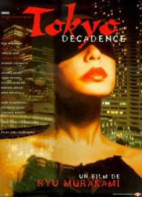 Tokyo Decadence / Tokyo.Decadence.1992.1080p.BluRay.x264-USURY