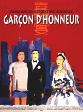 Garçon d'honneur / The.Wedding.Banquet.1993.1080p.BluRay.x264-PublicHD
